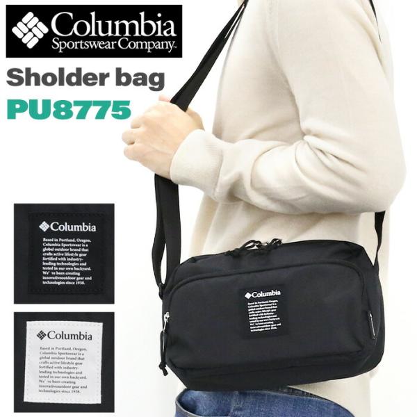 Columbia コロンビア ショルダーバッグ 横型 肩掛け 斜め掛け 撥水 軽量 B6 コンパクト...