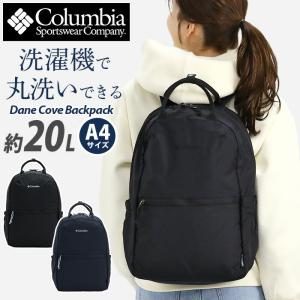 バックパック PU8821の商品画像