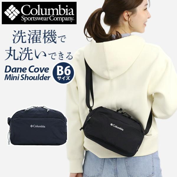 Columbia コロンビア ショルダーバッグ Dane Cove Mini Shoulder スク...