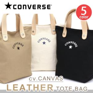 CONVERSE コンバース トートバッグ トート キャンバス トート バッグ ミニトート ミニトートバッグ キャンバストートバッグの商品画像