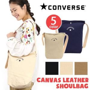 CONVERSE コンバース トートバッグ トート ショルダーバッグ キャンバス 帆布 レザー バッグ キャンバスバッグの商品画像