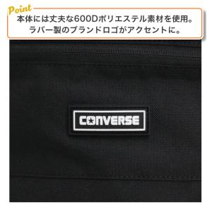 コンバース CONVERSE リュック スクエ...の詳細画像3