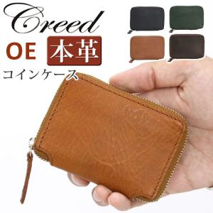 PORTER ポーター メトロ コインケース 245-06066 小銭入れ 生産終了