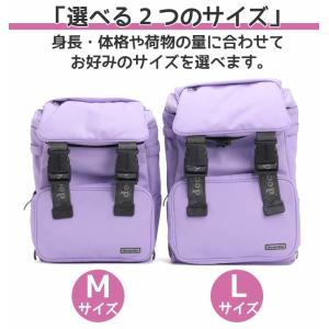 リュックサック キッズ デコレート decor...の詳細画像4