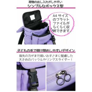 リュックサック キッズ デコレート decor...の詳細画像5