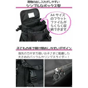 リュックサック キッズ デコレート decor...の詳細画像5