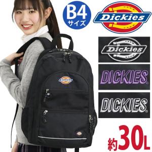 Dickies デイパック BOX ポリschool スクール 学生 黒 ブラック 男女