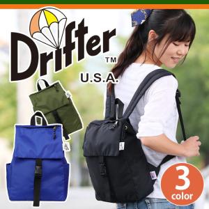 Drifter フラップリュック ドリフター 正規品 日本代理店商品 リュックサック レディース メンズ ブランド