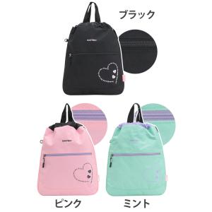 イーストボーイ リュックサック EASTBOY...の詳細画像1