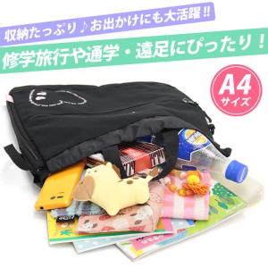 イーストボーイ リュックサック EASTBOY...の詳細画像3