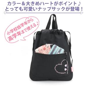 イーストボーイ リュックサック EASTBOY...の詳細画像4