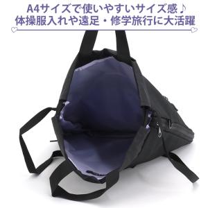イーストボーイ リュックサック EASTBOY...の詳細画像5