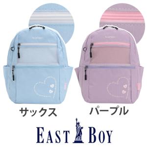 イーストボーイ リュックサック EASTBOY...の詳細画像2