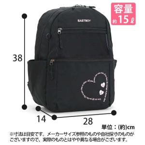 イーストボーイ リュックサック EASTBOY...の詳細画像5