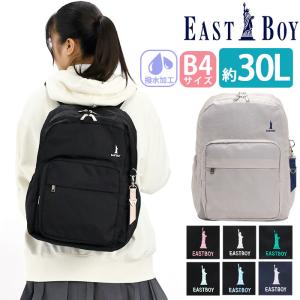 吉田カバン（YOSHIDA KABAN） 新品 PORTER × JAL リュック ポーター