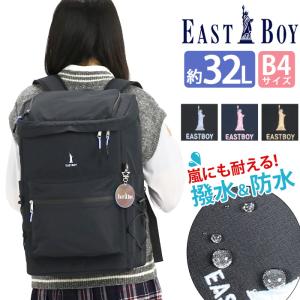 ひらくPCバッグmini : スーパークラシック Yahoo!店 - 通販 - Yahoo