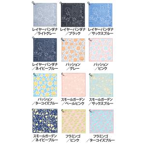 くっつきタオル estaa エスタ 正方形 カ...の詳細画像1