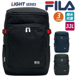 フィラ FILA リュックサック スクエアタイプ LIGHT series ヒューズ 7465 リュック リュックサック｜bellezza