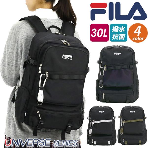 リュック レディース 30L 大容量 FILA フィラ リュックサック ユニバース バックパック カ...