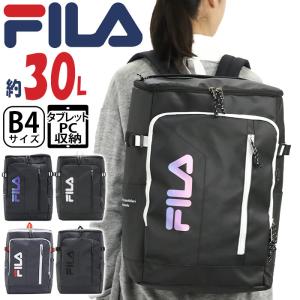 リュック フィラ 30L 大容量 FILA メンズ レディース 男女兼用 BOX型 リュックサック スクエア 通学リュック｜bellezza