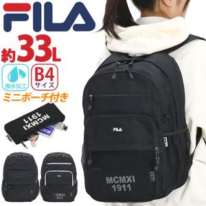 リュック フィラ FILA メンズ レディース ユニセックス 大容量 通学 通勤 デイパック リュックサック バックパック｜bellezza