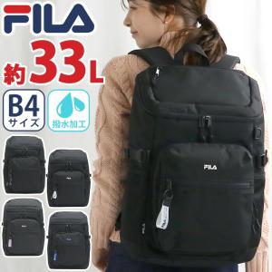エンデュアー 7930の商品画像