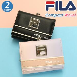 三つ折 財布 FILA フィラ 三つ折り グラデブローチ がま口 コンパクト 小さめ 財布 ウォレット メンズ レディース｜bellezza