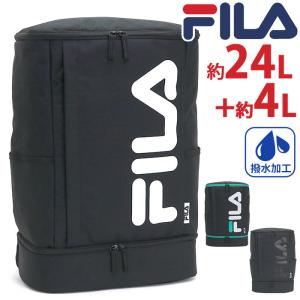 メンズ リュック レディース 24L FILA フィラ BOX型 リュックサック スクエア バックパック 大容量 通学｜bellezza