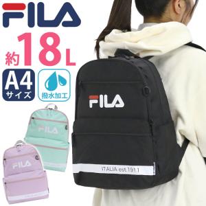 リュックサック フィラ FILA レディース メンズ ユニセックス リュック バックパック デイパック バッグ カバン｜bellezza