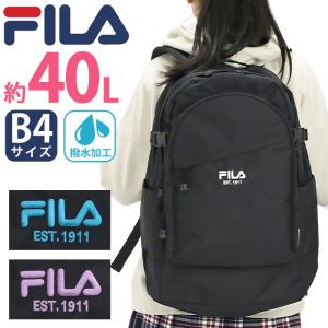 リュック フィラ FILA レディース メンズ ユニセックス リュックサック バックパック デイパック 大容量 通勤 通学｜bellezza