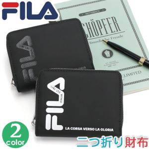 二つ折財布 財布 二つ折り フィラ 財布 FILA レディース メンズ 折り財布 ラウンドファスナー 小銭入れ 札入れ ポケット付き 男女兼用 プレゼント｜bellezza