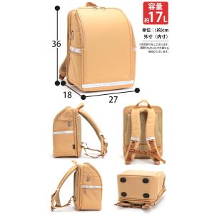 ランドセル リュックサック キッズ ジュニア ...の詳細画像4