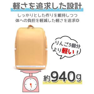 ランドセル リュックサック キッズ ジュニア ...の詳細画像5
