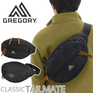 ボディーバッグ グレゴリー GREGORY ボディバッグ ボディ ウエストバッグ 斜め掛け ワンショルダー レディース メンズ ブランド｜bellezza