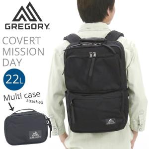 リュックサック バックパック GREGORY リュック グレゴリー COVERT MISSION DAY カバートミッションデイ デイパック レディース メンズ ブランド｜bellezza