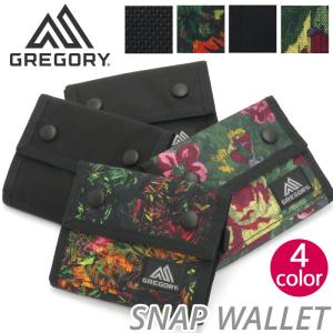 グレゴリー GREGORY 財布 ウォレット スナップ ワレット 正規品 メンズ レディース 三つ折り ミニ ウォレット プレゼント