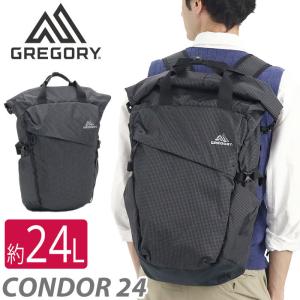 グレゴリー GREGORY コンドル24 リュック 24L 正規品 リュックサック メンズ レディース 通勤 通学 ロールトップ 男性 女性 男女兼用｜bellezza