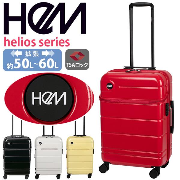HeM ヘム スーツケース レディース メンズ キャリーバッグ helios ヘリオス ハードケース...