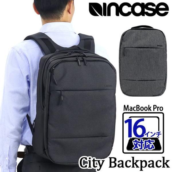 メンズ リュック Incase インケース リュックサック デイパック バックパック 2気室 ビジネ...
