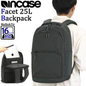 Incase インケース Facet 25L Backpack ファセット バックパック ビジネスリュック 正規品 メンズ レディース ビジネス リュックサック 通勤リュック｜bellezza