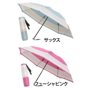 雨傘 折りたたみ傘 JILL STUART ジ...の詳細画像2