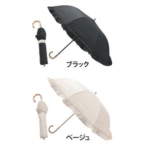 日傘 折りたたみ傘 JILL STUART ジ...の詳細画像1