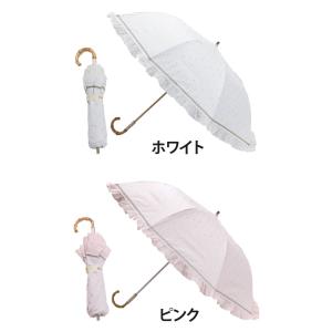 日傘 折りたたみ傘 JILL STUART ジ...の詳細画像2
