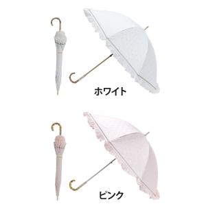 日傘 ショート傘 長傘 JILL STUART...の詳細画像2