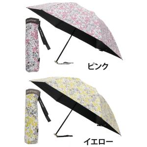 日傘 JILL STUART ジル スチュアー...の詳細画像1
