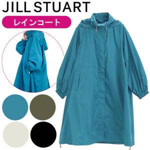 レインコート JILL STUART ジル スチ...の商品画像