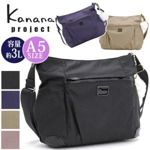 Kanana Project カナナプロジェクト project KM-2 ショルダーバッグ