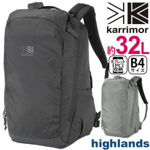 Karrimor（カリマー） リュック 32L 大容量 リュックサック highlands