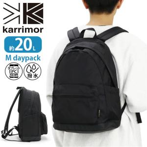 karrimor カリマー リュックサック スクエア 20L A4 レディース メンズ M daypack 20 501176-9000｜bellezza