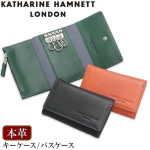 キーケース メンズ KATHARINE HAMNETT LONDON キャサリンハムネット ロンドン 鍵 キー 男性 男 メンズ ビジネス ビジカジ 黒 仕事 通勤 シンプル キーホルダー マルチケース カードポケット パスケース 定期 ICカード 紳士 かっこいい ギフト プレゼント 490-58701 【CPT】 KATHARINE HAMNETT（キャサリンハムネット） ロンドン キーケース